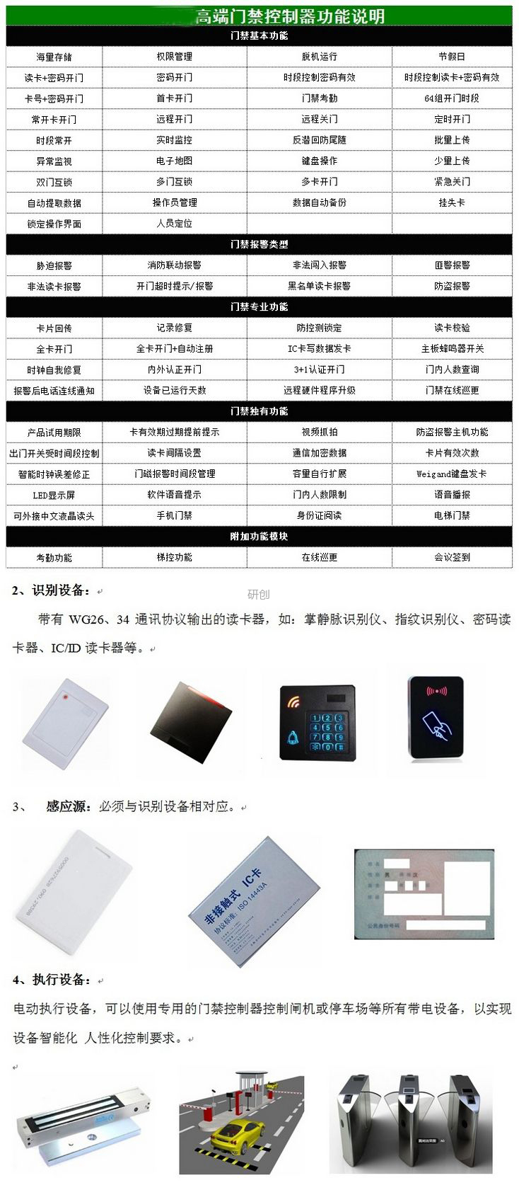 &#107;&#111;&#107;&#40;&#20013;&#22269;&#41;&#23448;&#26041;&#32593;&#31449;&#45;&#30331;&#24405;&#20837;&#21475;